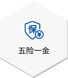 918博天堂918btt(中国)官方网站