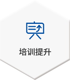 918博天堂918btt(中国)官方网站