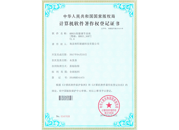 918博天堂918btt(中国)官方网站