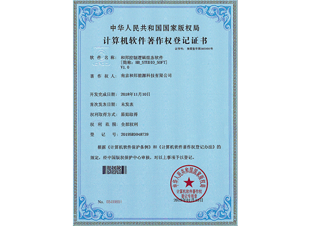 918博天堂918btt(中国)官方网站