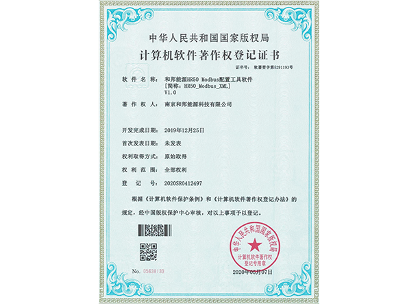 918博天堂918btt(中国)官方网站