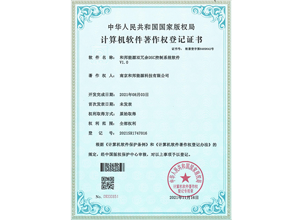 918博天堂918btt(中国)官方网站