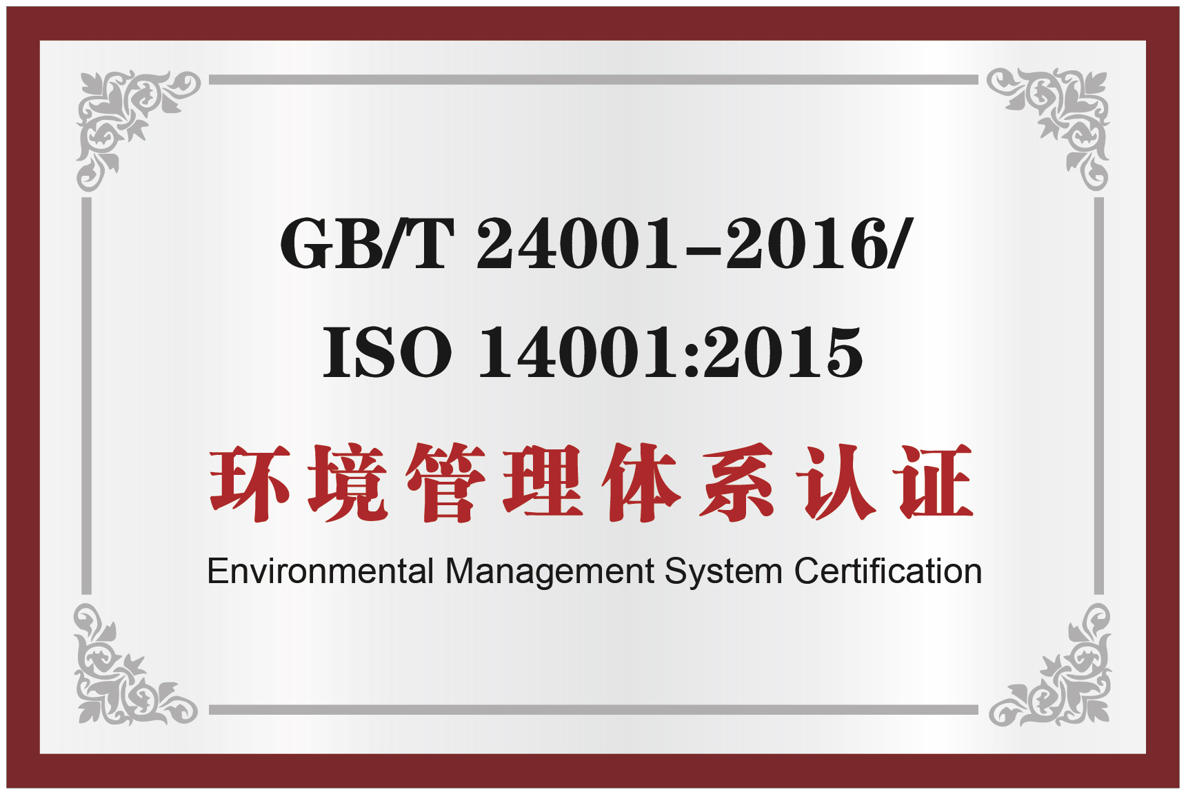 918博天堂918btt(中国)官方网站