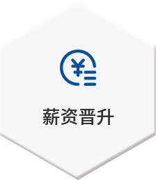 16460980368503py42y 918博天堂918btt(中国)官方网站