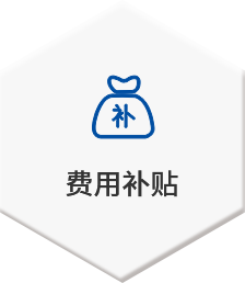 16460980619129wlhyy 918博天堂918btt(中国)官方网站