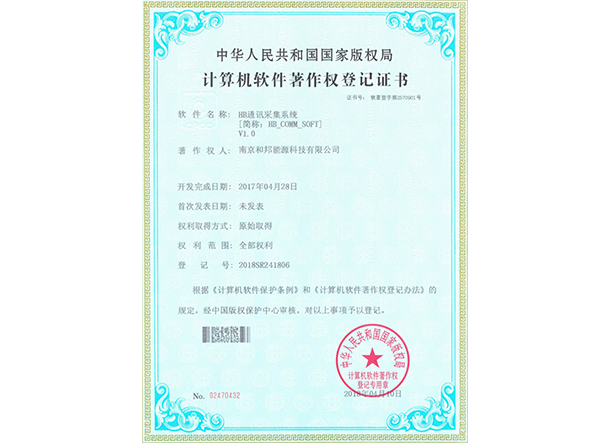 918博天堂918btt(中国)官方网站