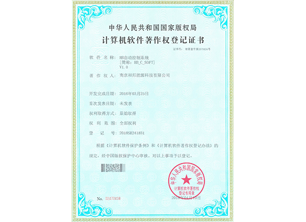 918博天堂918btt(中国)官方网站