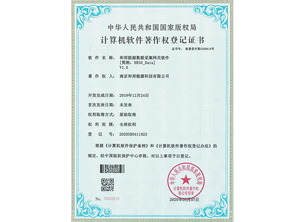 918博天堂918btt(中国)官方网站