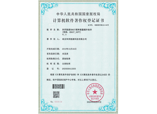 918博天堂918btt(中国)官方网站