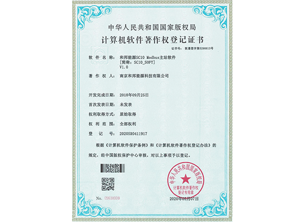 918博天堂918btt(中国)官方网站