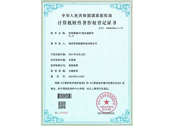 918博天堂918btt(中国)官方网站