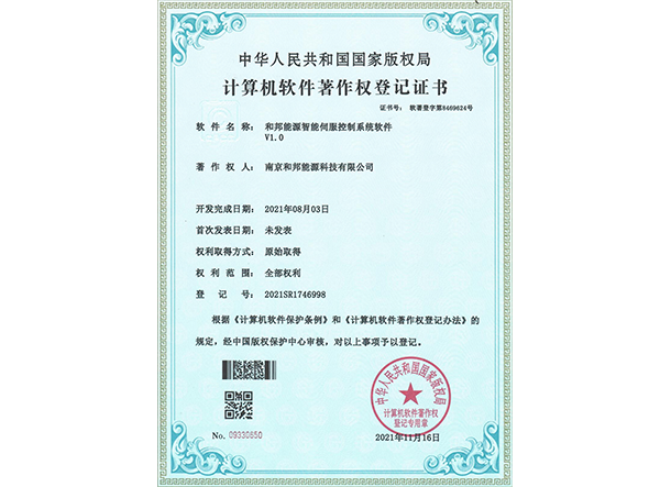 918博天堂918btt(中国)官方网站