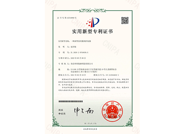 918博天堂918btt(中国)官方网站