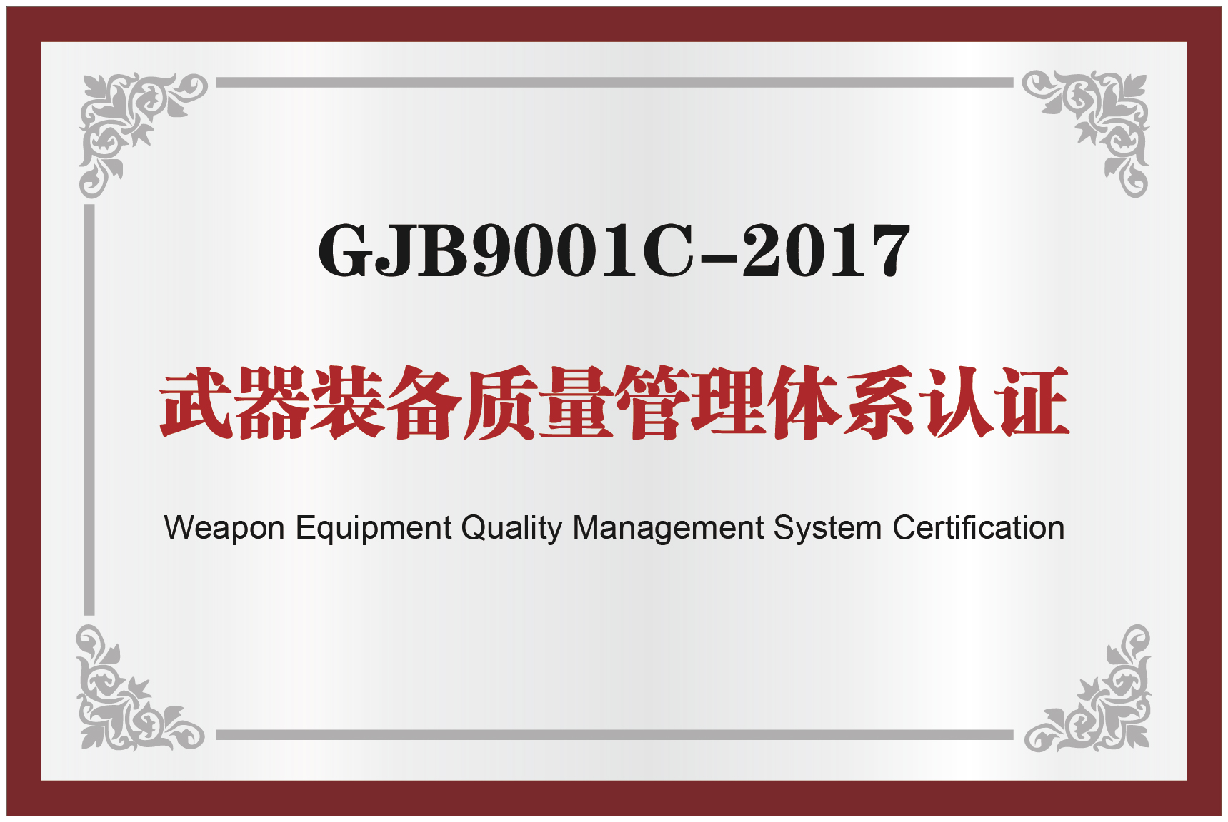 918博天堂918btt(中国)官方网站