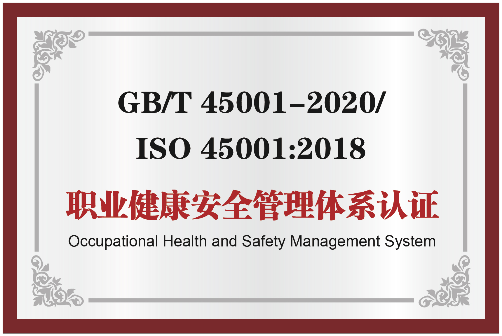 918博天堂918btt(中国)官方网站