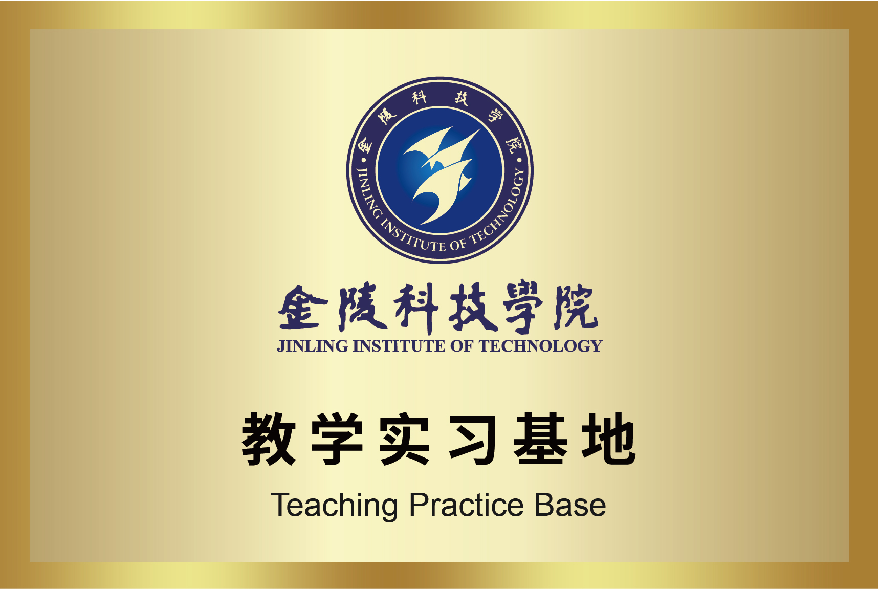 918博天堂918btt(中国)官方网站