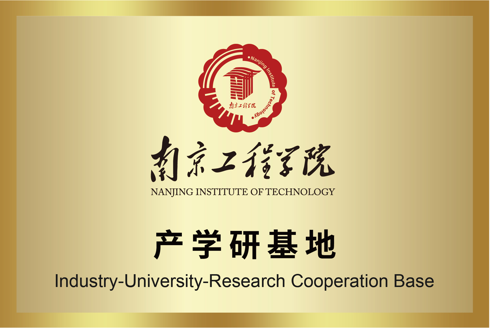 918博天堂918btt(中国)官方网站