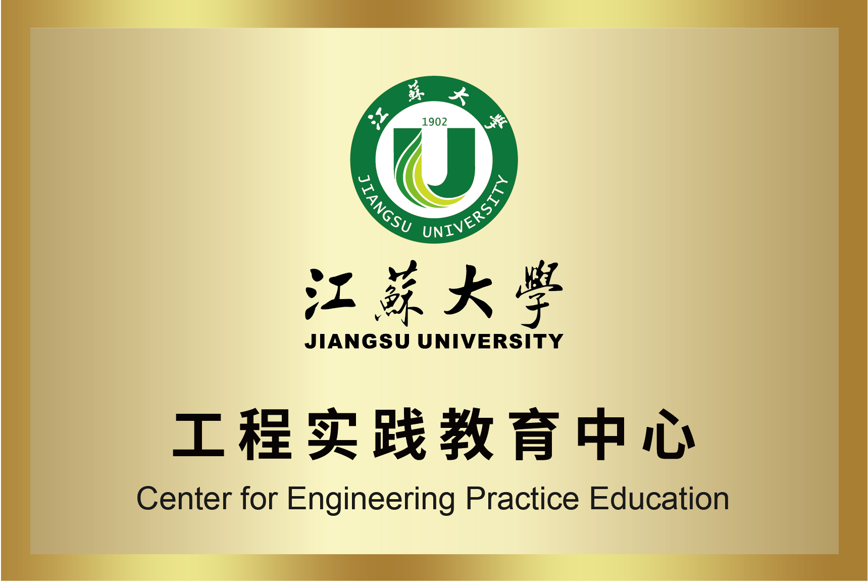 918博天堂918btt(中国)官方网站