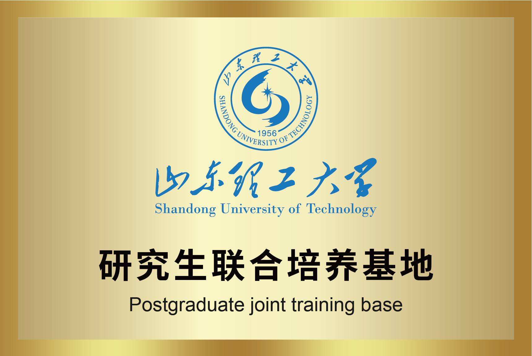 918博天堂918btt(中国)官方网站