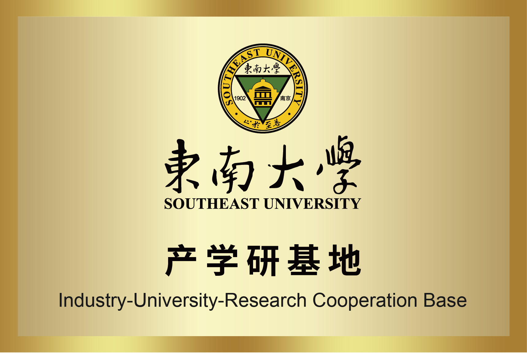 918博天堂918btt(中国)官方网站