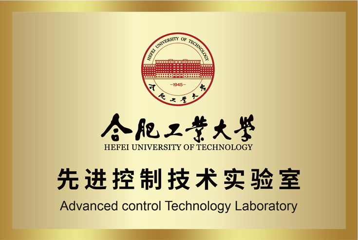 918博天堂918btt(中国)官方网站