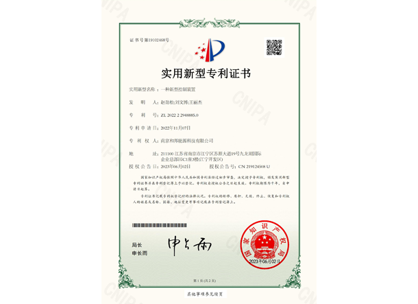 918博天堂918btt(中国)官方网站