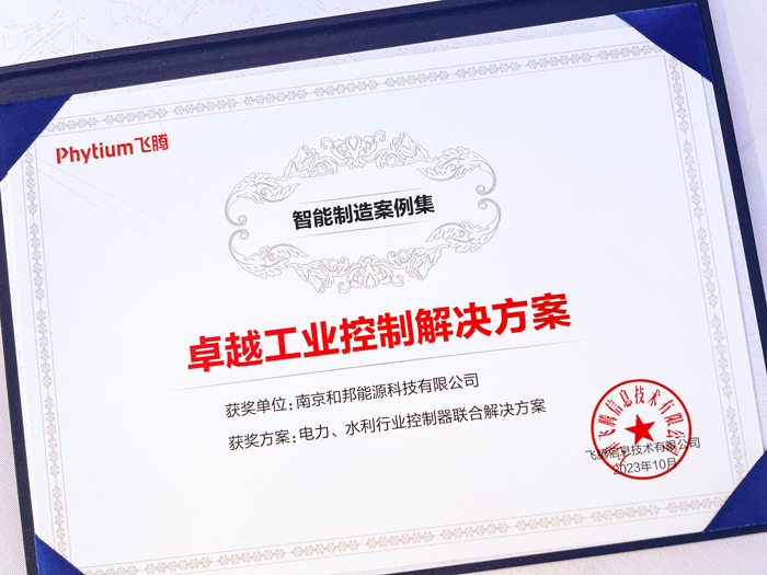 16994334272485293GIf.jpg IMG_9094-(2)改小.jpg
