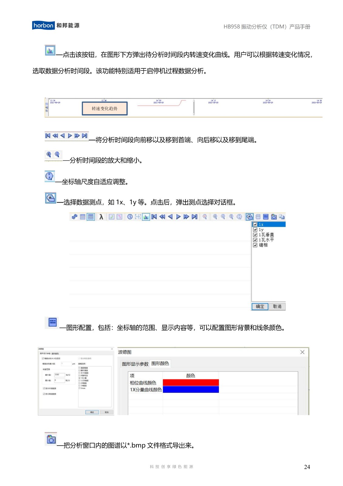 1781514557300216DSTu.jpg