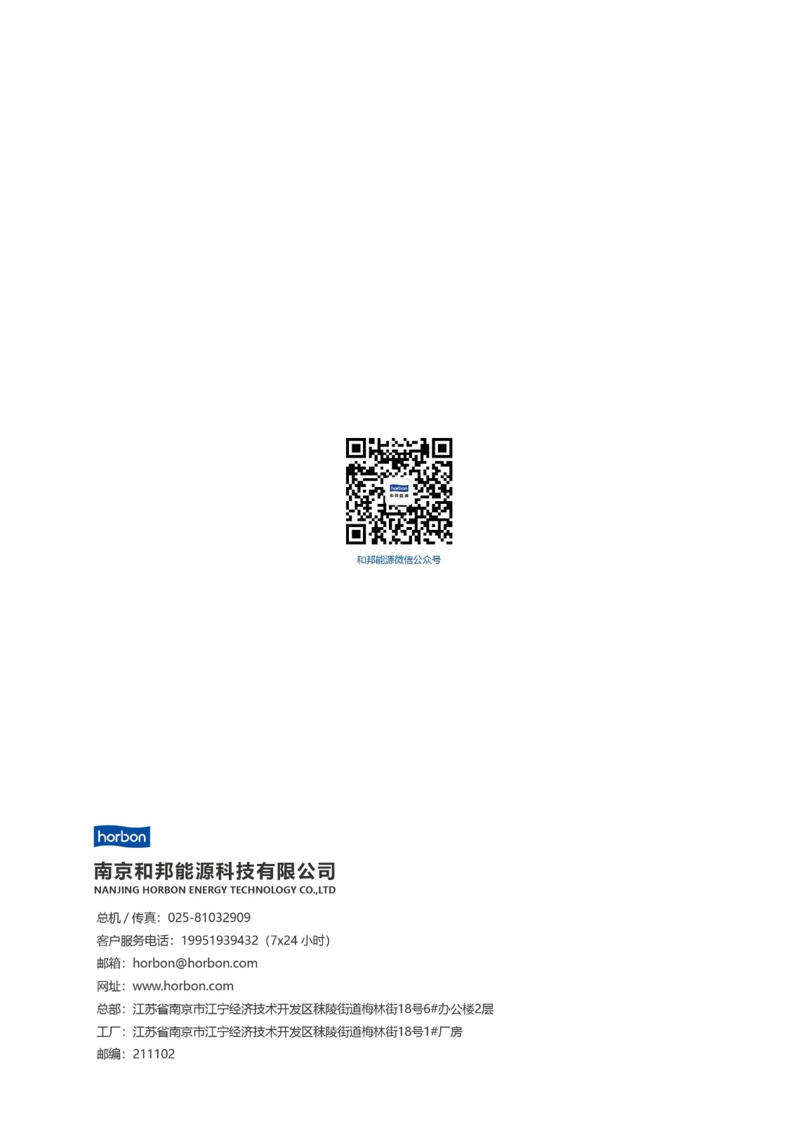 1781514558221049B466.jpg